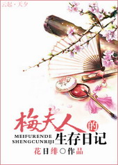 �����Ǻӣ�У԰nph��