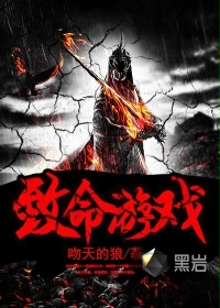 ���ɾ������ɵ���Ů��