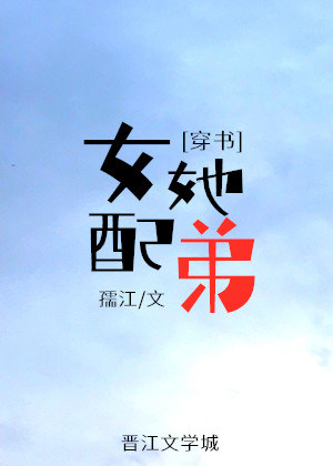 ���ĸ����׵�cp�����۴���