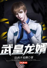 Ӣ������ϵͳ֮��紩Խ