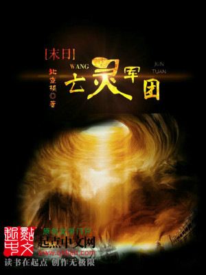 ��ϵ���ˣ����ߵ���