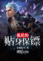 ��Ѫ�������ҷϵ���