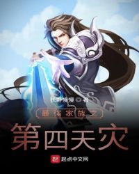 ����֮��ս����