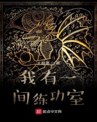 �����ɾ�Ϊ�����Ӷ�ħ��