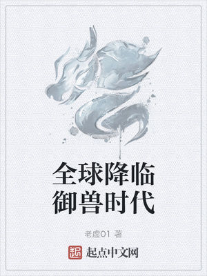 ����Ӣ��ѧԺϵͳ