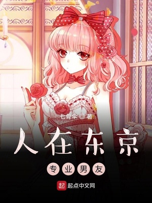 ����������boss�۳�С����