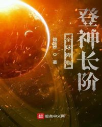 �����޷���̫��ү�������л��᳡