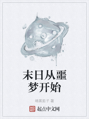 ҩ���ˣ���Ѻ�Դ���