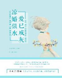 ���ӻ��Omega��װ��