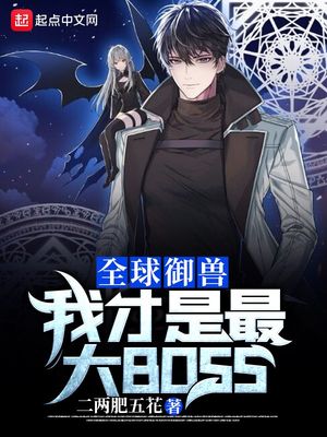 �ڰ����ξ�������