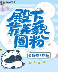 ʦ��ĸ������跭����