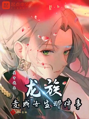 Ұ����ҹ�����ùǿƣ�