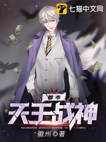 �Ե�ҹݺ������[��Ϸ]