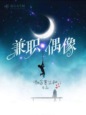 ����Ů����