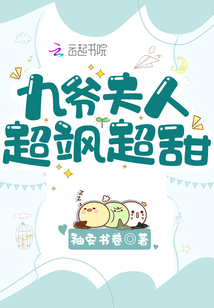 [������] ���ĳ������תְ��