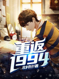 �Ǽʵ�һ����ʦ�����ߣ�ɳ��̤�䣩