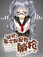 �������ԣ����Ǹ�����ү