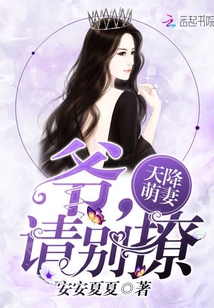 �۳����ޣ����ٵ��Ժ�С����