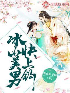 ����������Ϯ���Ϲ���С����