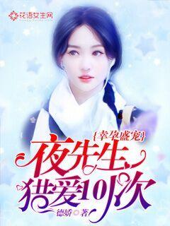 ��Ѫ����������ڤ����