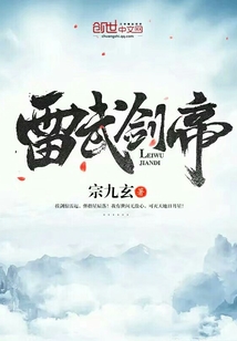 �������ʱ��֮���׻���