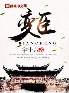 ����ս��