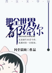 ������ѵ����үhold��ס