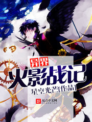 ������ѪŰ�����ߴ�����