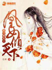 ��ɽ���ҵ����汬����