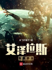 ����̽�����