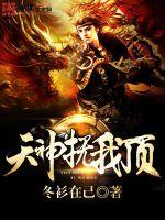 �����桹����Ԥ�г�Ϊ����