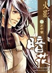 �ո����ɫ(�߸� ǿȡ���� ���� NP)