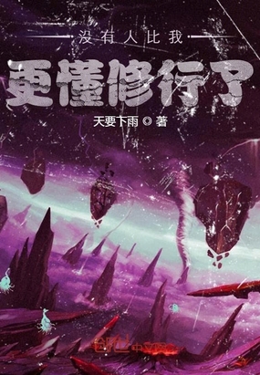 û˱Ҹ