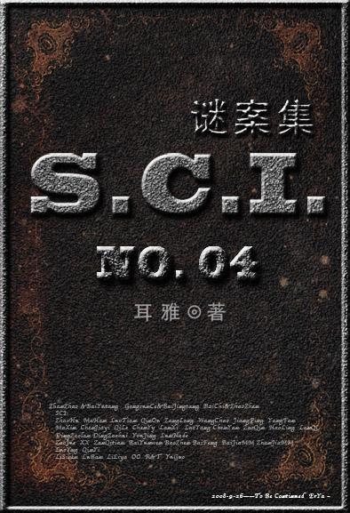 SCIհĲ