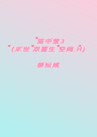 Ө3ĩ ˫ ռH