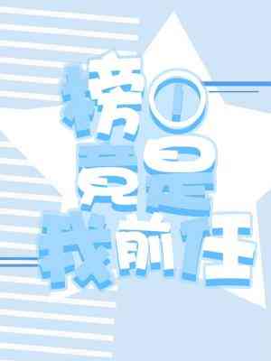 һǰ