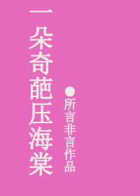 һѹ