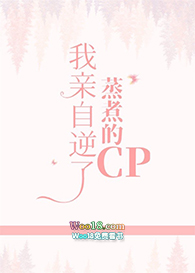CP