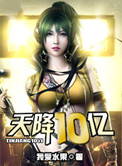 콵10