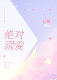 簮