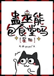 ܰʳ[Ǽ]