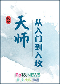 ʦŵ