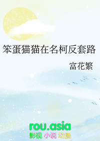 [] èè··