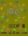 Ŵ