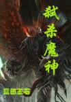 鲻թǰޣս