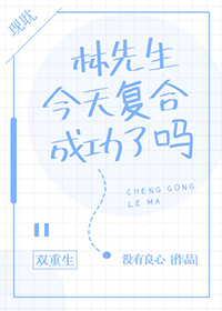 츴ϳɹ[]