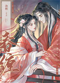 䱡