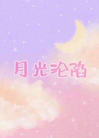 ¹