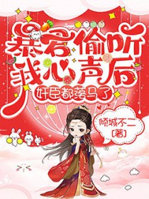 ͵󣬼鳼