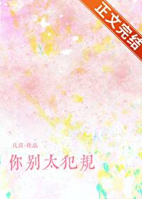 ̫